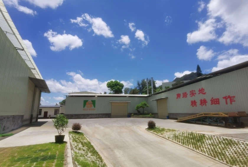 Yunfu Fuliu معدنی مواد کمپنی, لمیٹڈ